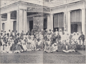 Съезд Теософского Общества в Адьяре, декабрь 1883 г.