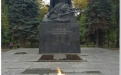 Памятник Борцам Социалистической Революции