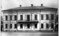Дом губернатора А.М. Фадеева, в котором жила Е.П. Блаватская в детстве