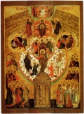 Icon of the virgin "What's Ya name" (Russia, XVII century)