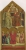 "Христос и Мария на троне и пять святых". Умбрийский художник. XIV век.