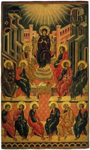 Сошествие Святого Духа на Апостолов. Икона 1666 года.