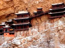 Буддийский монастырь в горном Китае