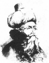 Ибн Аль-Араби