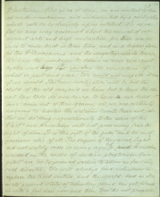 Letter №11 p. 17