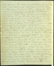 Letter №5 p. 12