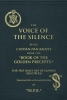 Book "The Voice of the Silence" H. P. Blavatsky